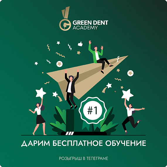 Безымянный-5_Монтажная область 1_Монтажная область 1 (1).jpg Безымянный-5_Монтажная область 1_Монтажная область 1 (1).jpg