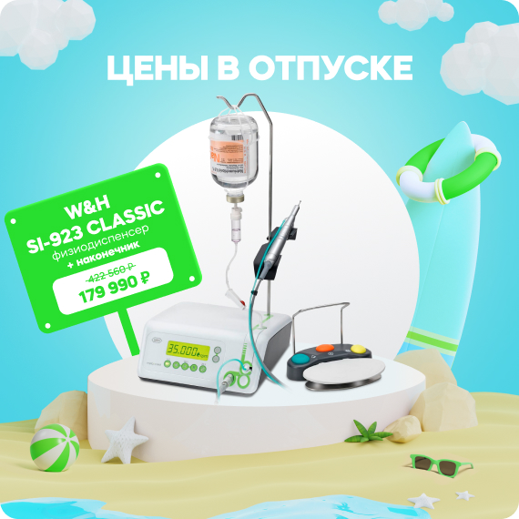 рассылка) (2).jpg рассылка) (2).jpg