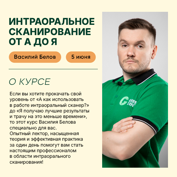 2026-05-05 рассыл белов.jpg 2026-05-05 рассыл белов.jpg