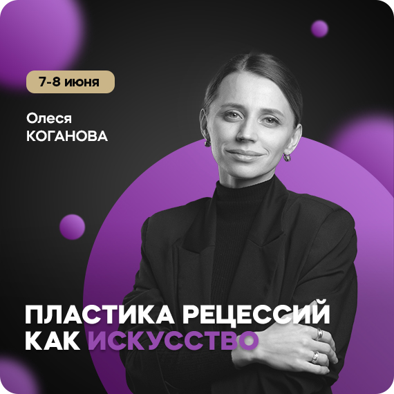 рассылка.jpg