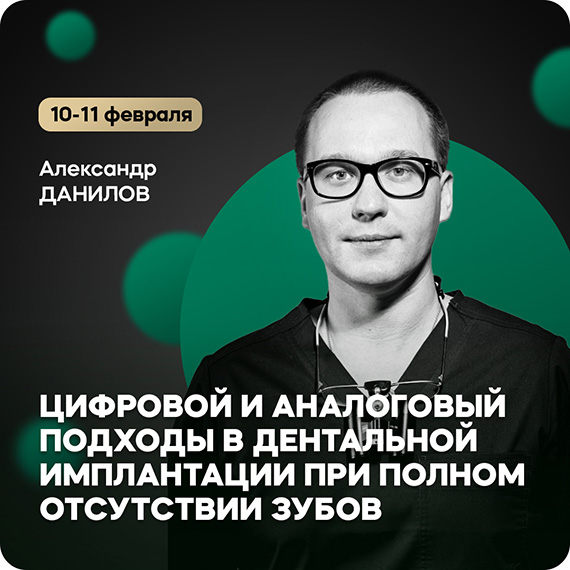 рассылка (7).jpg рассылка (7).jpg