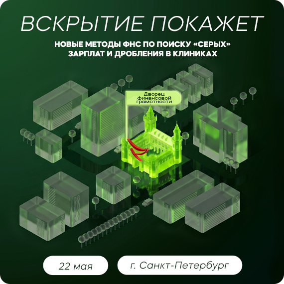 2026-04-05 адизова новость (10).jpg 2026-04-05 адизова новость (10).jpg