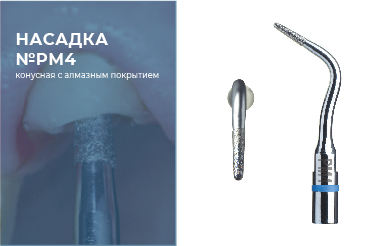 Статья.jpg Статья.jpg
