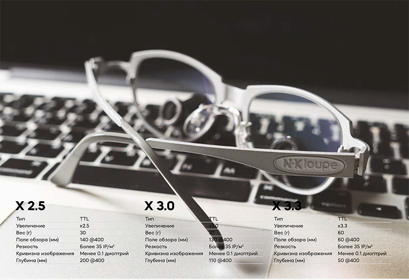 NK vision_web-3.jpg